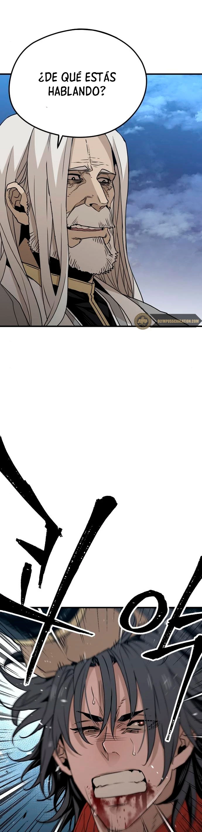 Sistema de cultivo del demonio celestial Capítulo 4 - Page 23