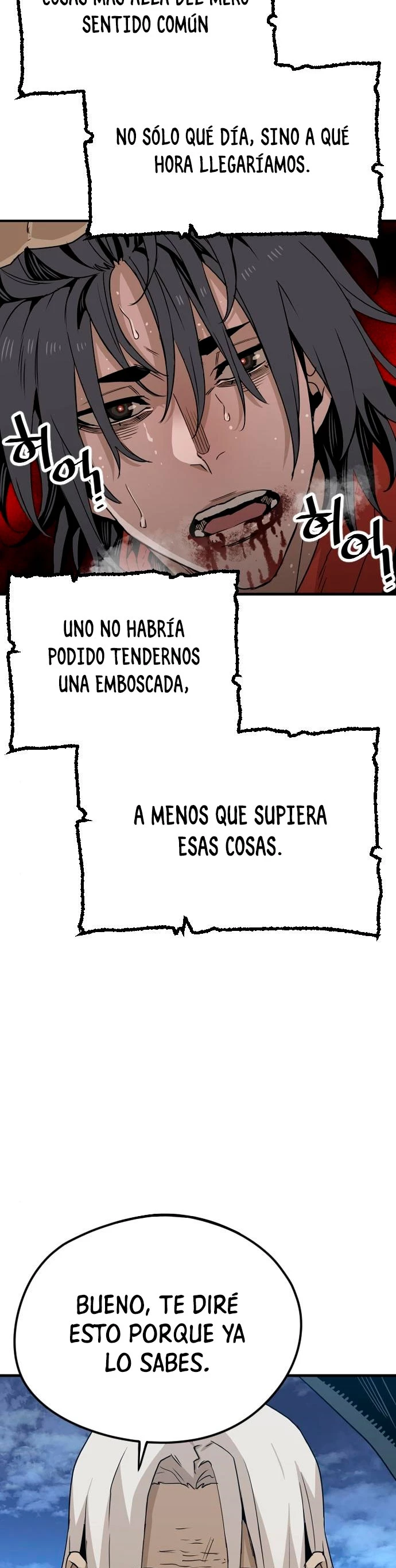 Sistema de cultivo del demonio celestial Capítulo 4 - Page 27