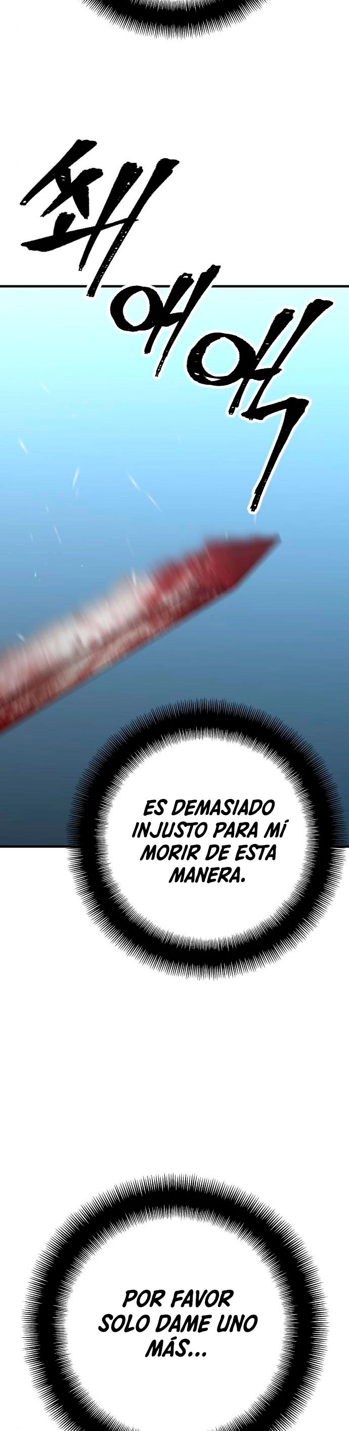 Sistema de cultivo del demonio celestial Capítulo 4 - Page 35