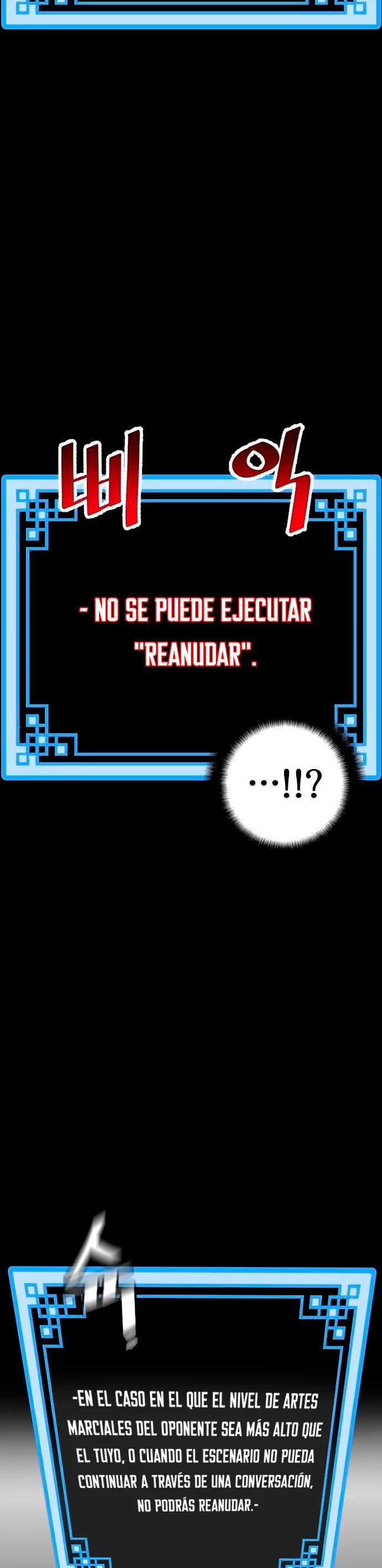 Sistema de cultivo del demonio celestial Capítulo 4 - Page 44