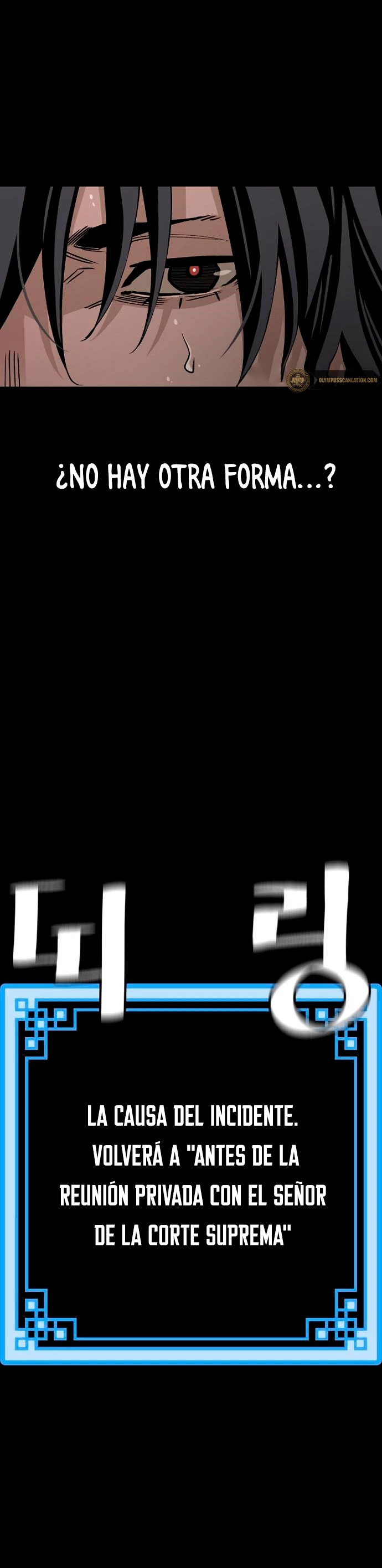 Sistema de cultivo del demonio celestial Capítulo 4 - Page 49