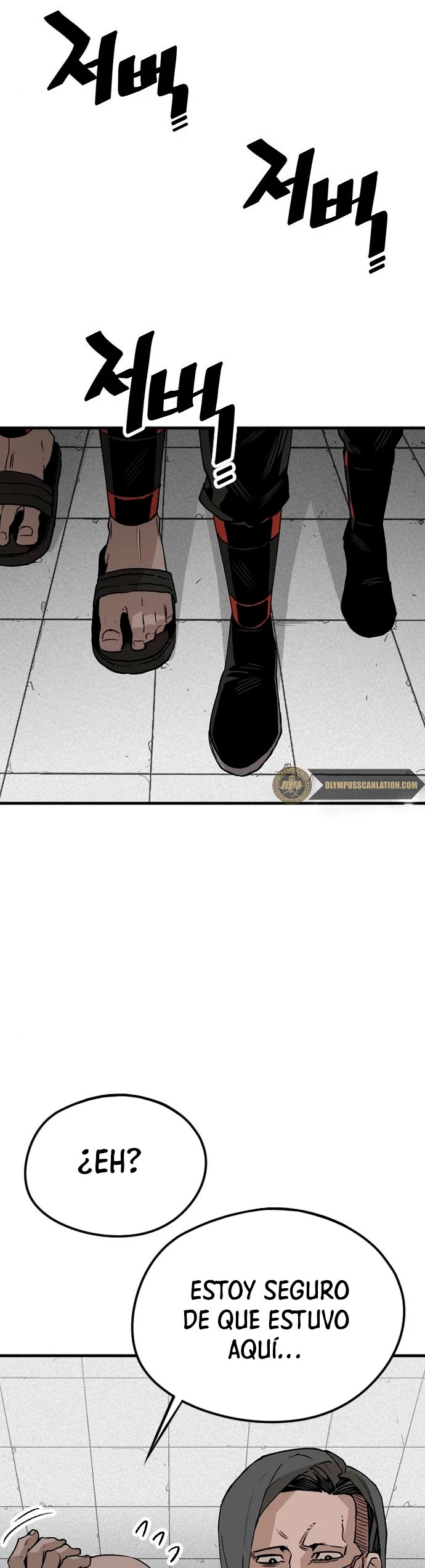 Sistema de cultivo del demonio celestial Capítulo 4 - Page 55