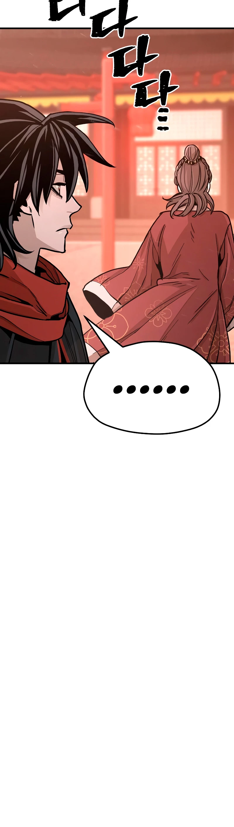 Sistema de cultivo del demonio celestial Capítulo 40 - Page 47