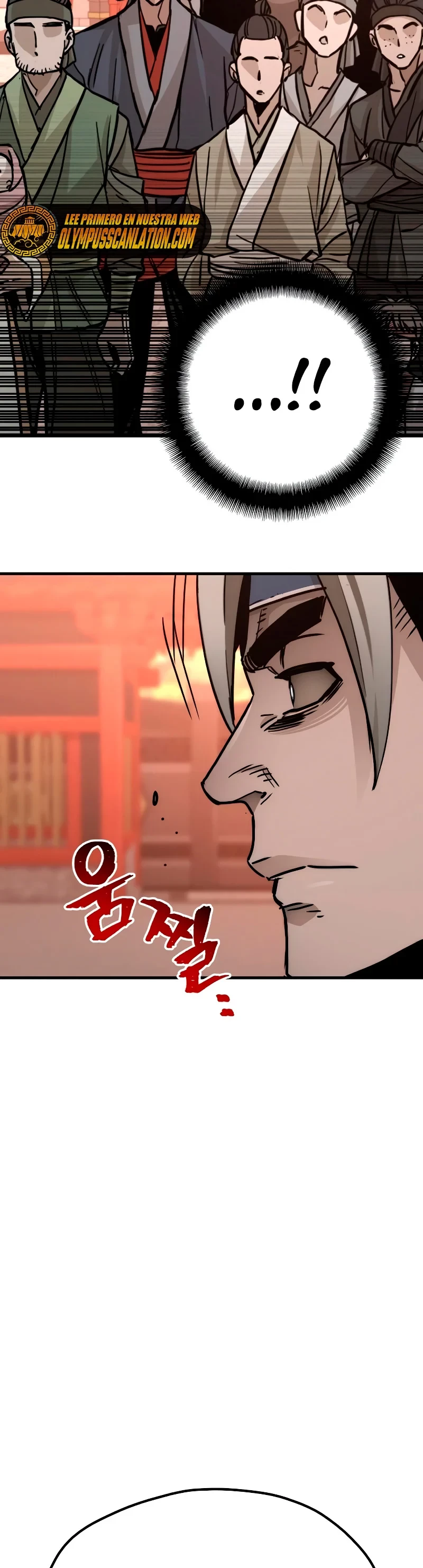 Sistema de cultivo del demonio celestial Capítulo 40 - Page 74