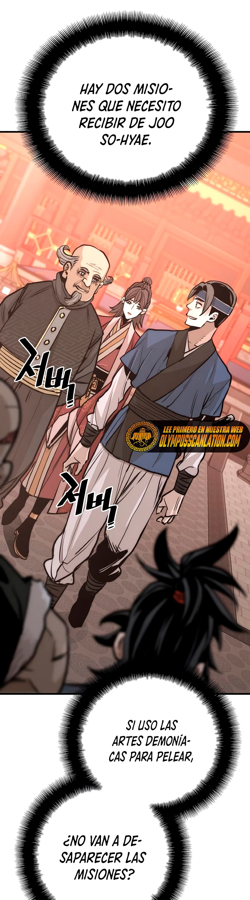 Sistema de cultivo del demonio celestial Capítulo 40 - Page 86