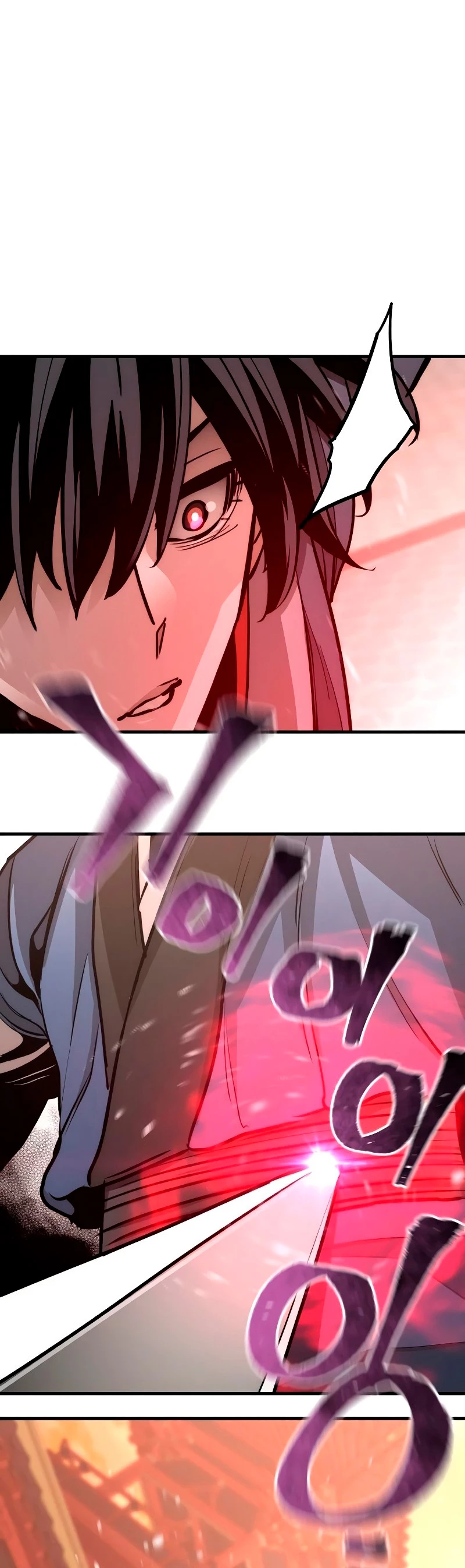 Sistema de cultivo del demonio celestial Capítulo 41 - Page 11