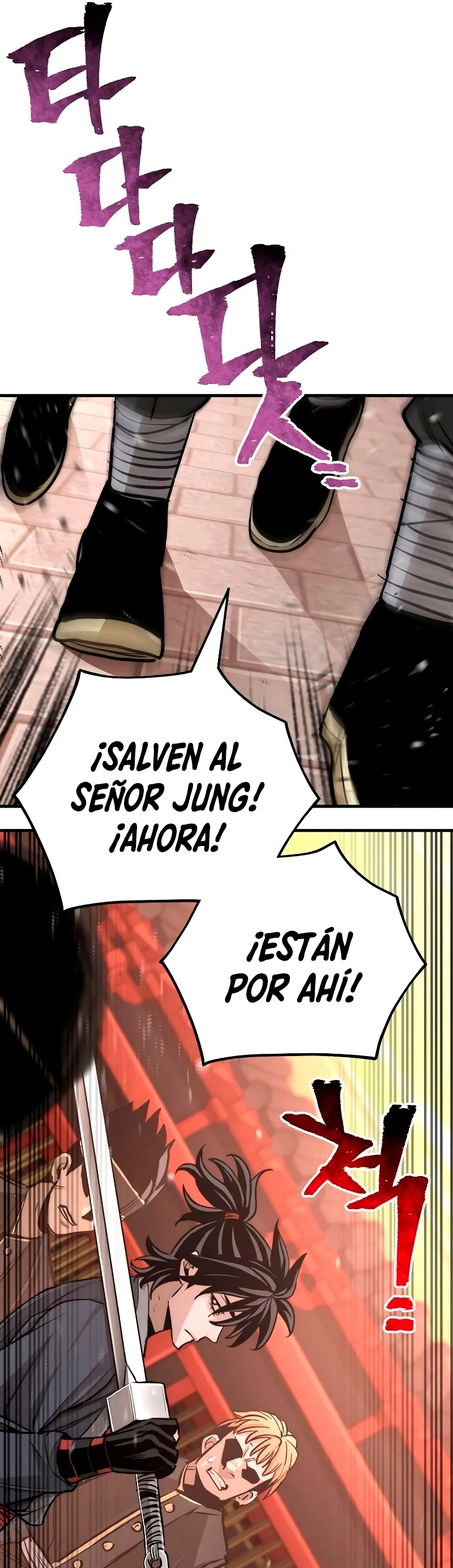 Sistema de cultivo del demonio celestial Capítulo 41 - Page 23