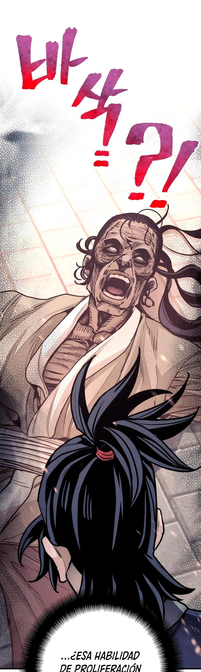 Sistema de cultivo del demonio celestial Capítulo 41 - Page 45