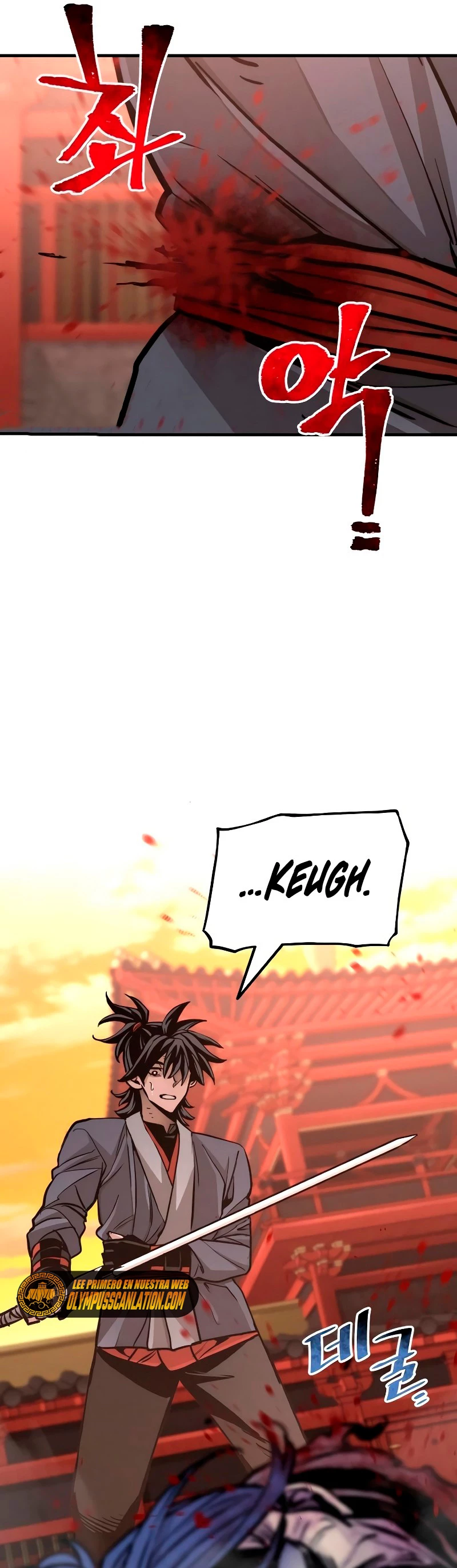 Sistema de cultivo del demonio celestial Capítulo 41 - Page 73