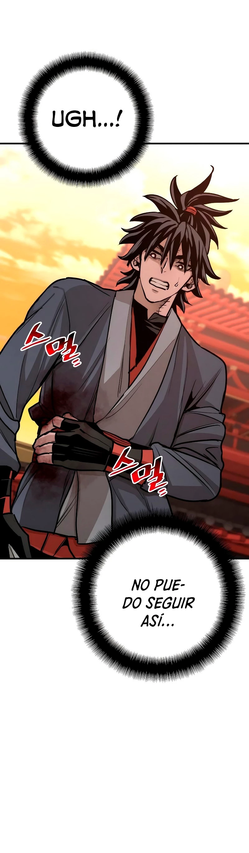 Sistema de cultivo del demonio celestial Capítulo 41 - Page 77