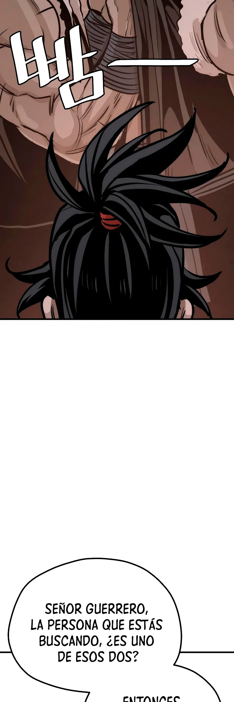 Sistema de cultivo del demonio celestial Capítulo 41 - Page 87