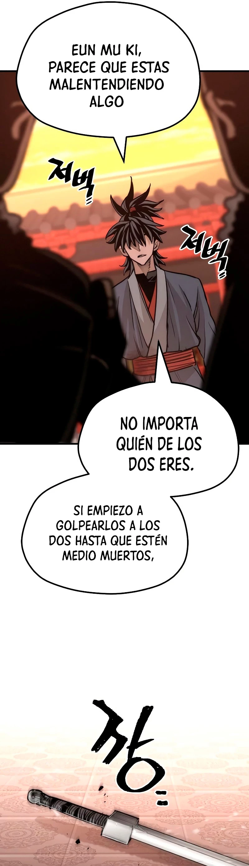 Sistema de cultivo del demonio celestial Capítulo 41 - Page 93
