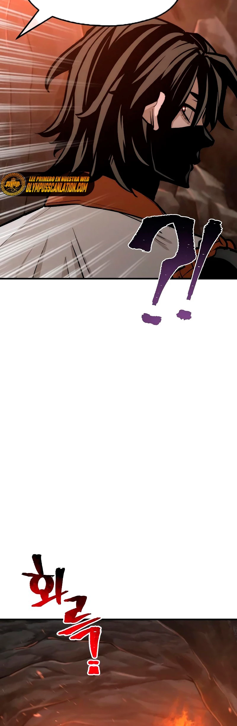 Sistema de cultivo del demonio celestial Capítulo 42 - Page 103