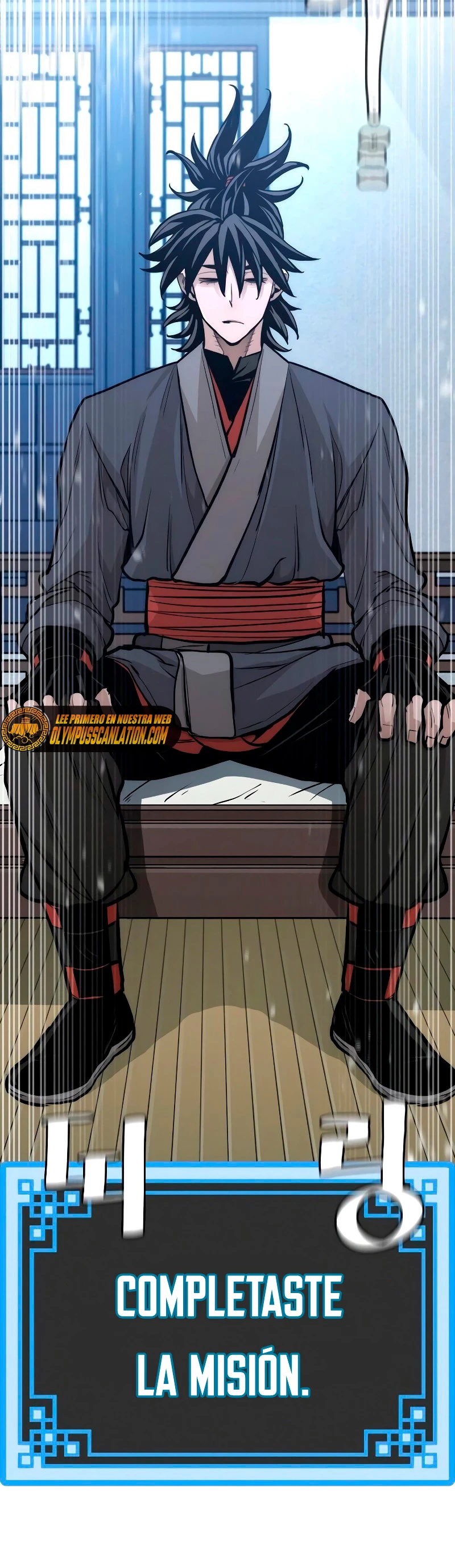 Sistema de cultivo del demonio celestial Capítulo 42 - Page 26