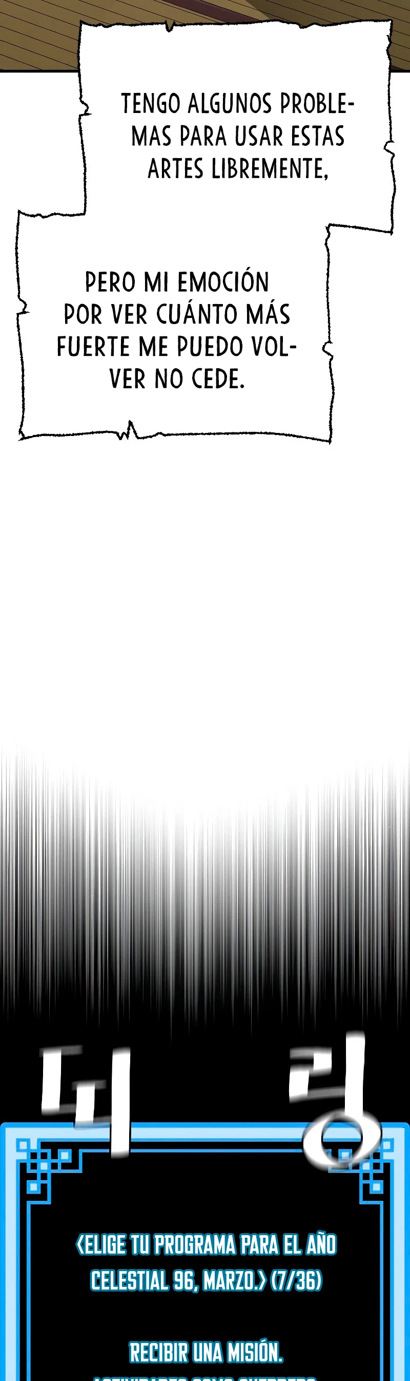 Sistema de cultivo del demonio celestial Capítulo 42 - Page 37