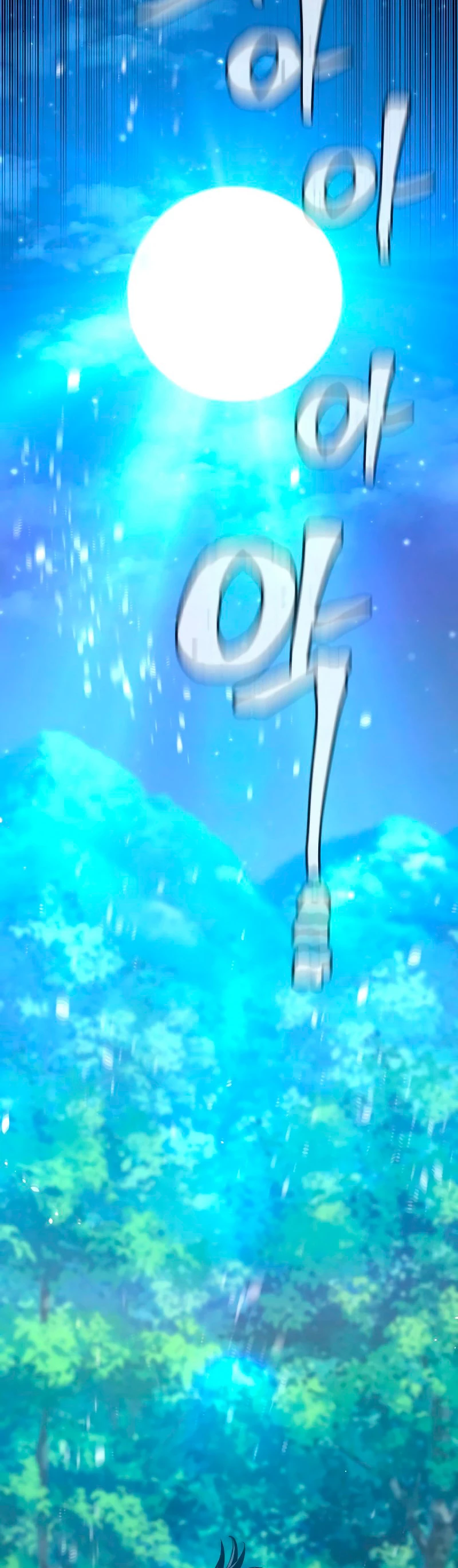 Sistema de cultivo del demonio celestial Capítulo 42 - Page 42