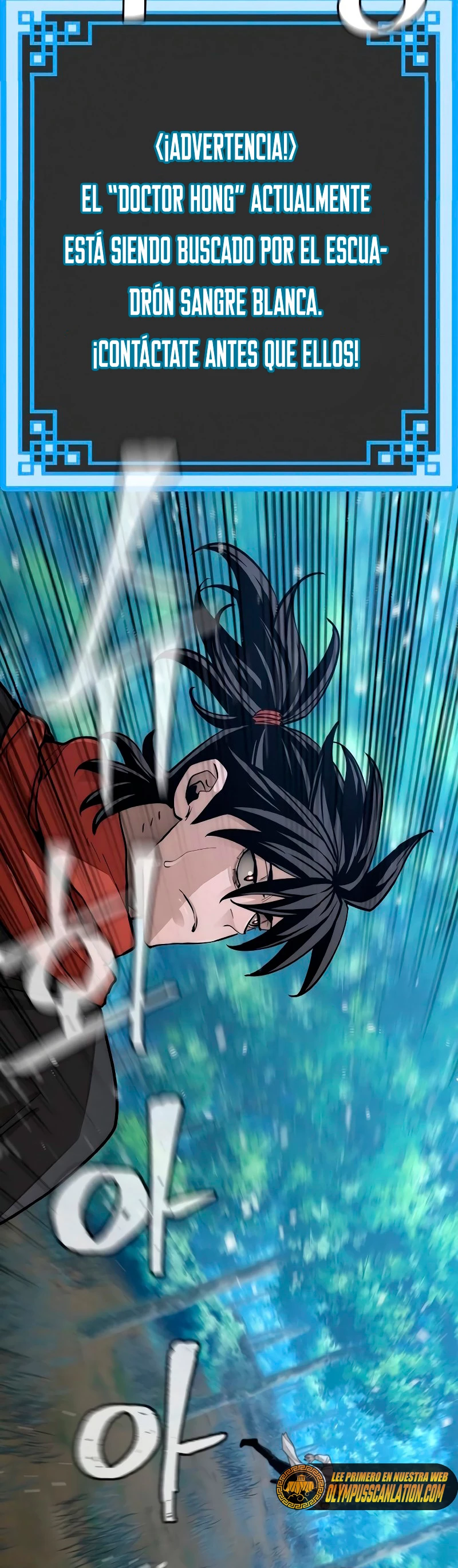 Sistema de cultivo del demonio celestial Capítulo 42 - Page 46