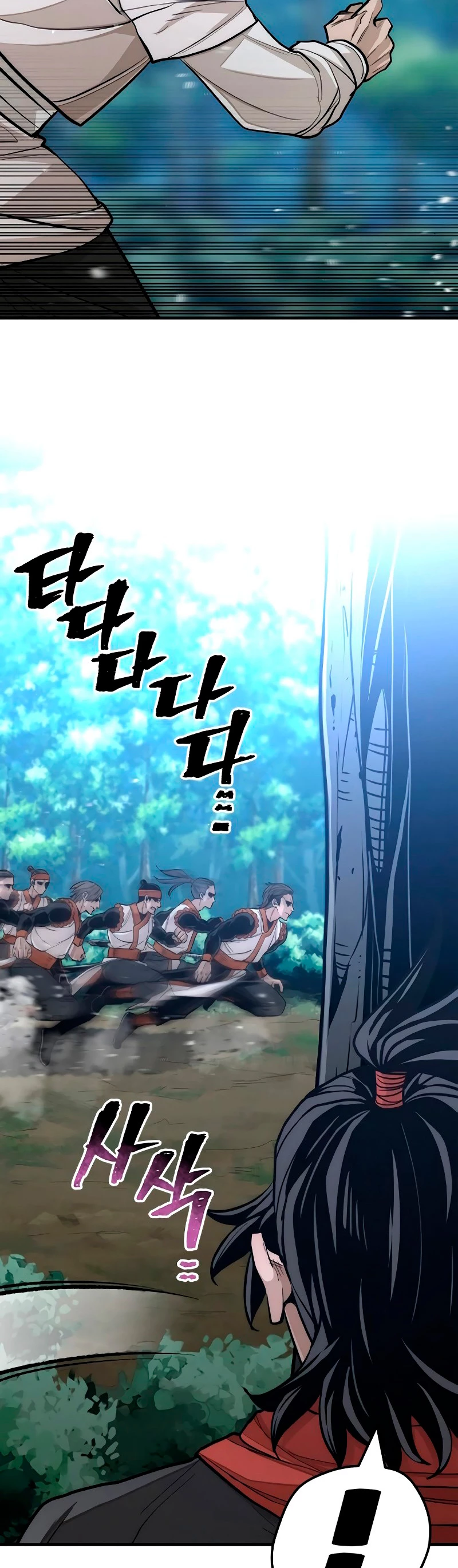 Sistema de cultivo del demonio celestial Capítulo 42 - Page 48