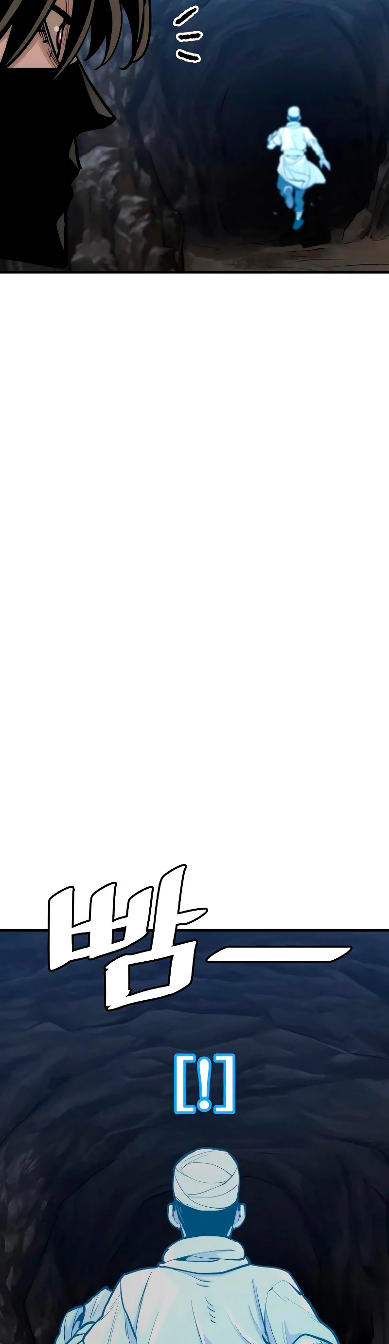 Sistema de cultivo del demonio celestial Capítulo 42 - Page 63