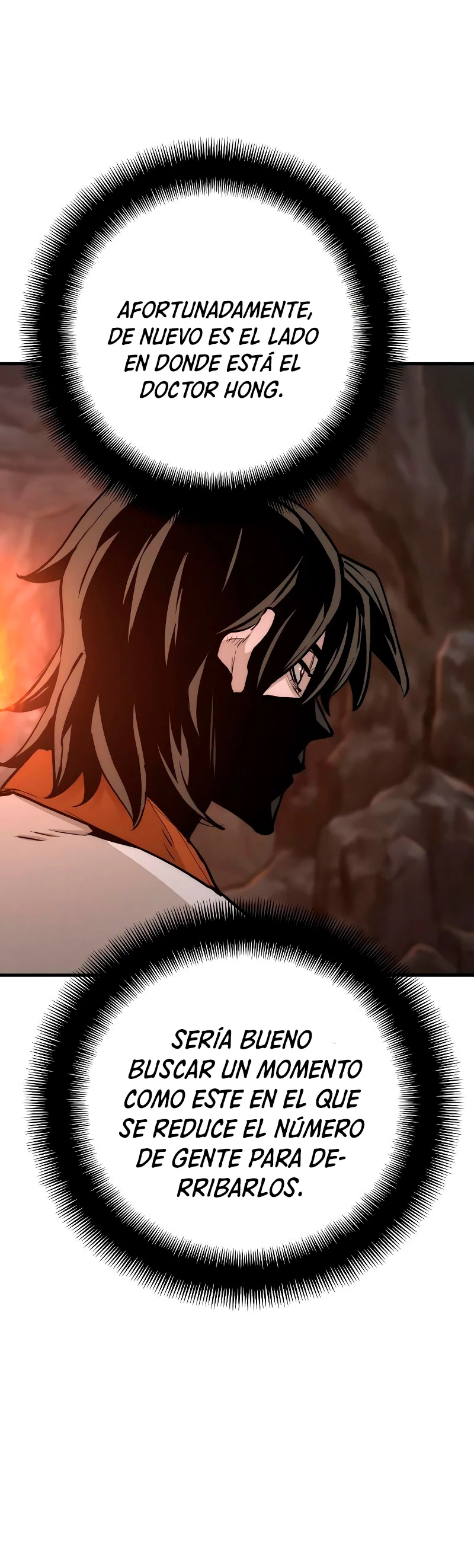Sistema de cultivo del demonio celestial Capítulo 42 - Page 70