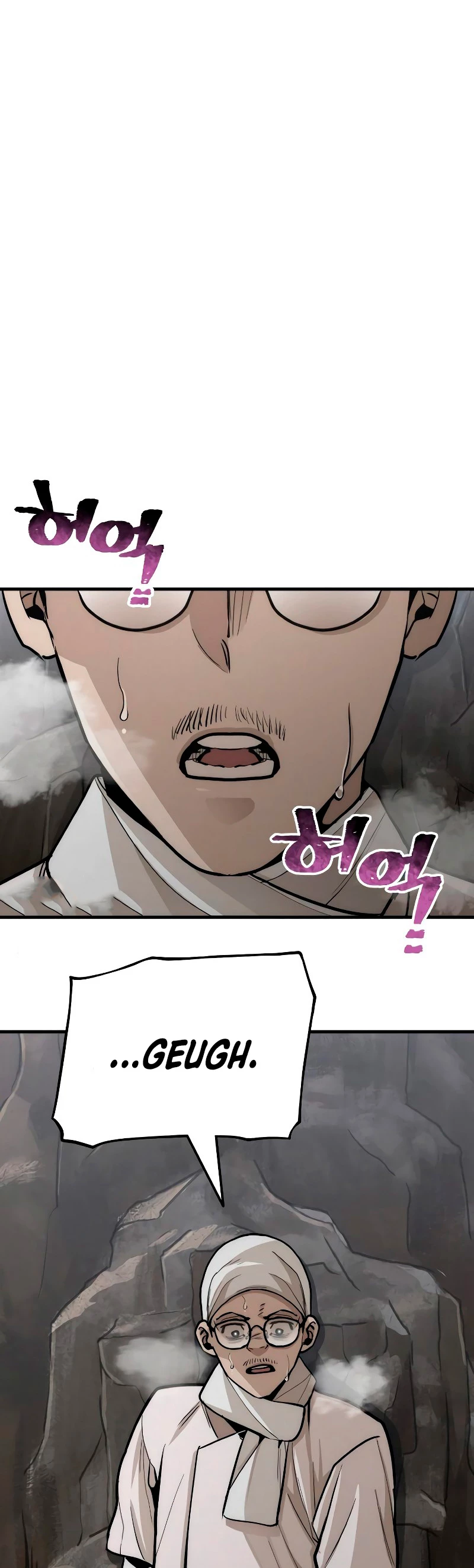 Sistema de cultivo del demonio celestial Capítulo 42 - Page 71