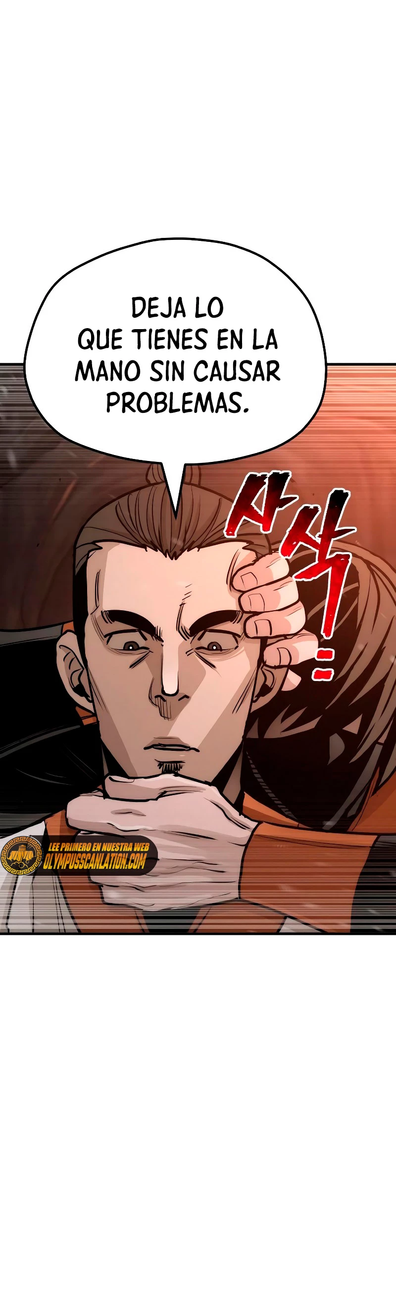 Sistema de cultivo del demonio celestial Capítulo 42 - Page 78