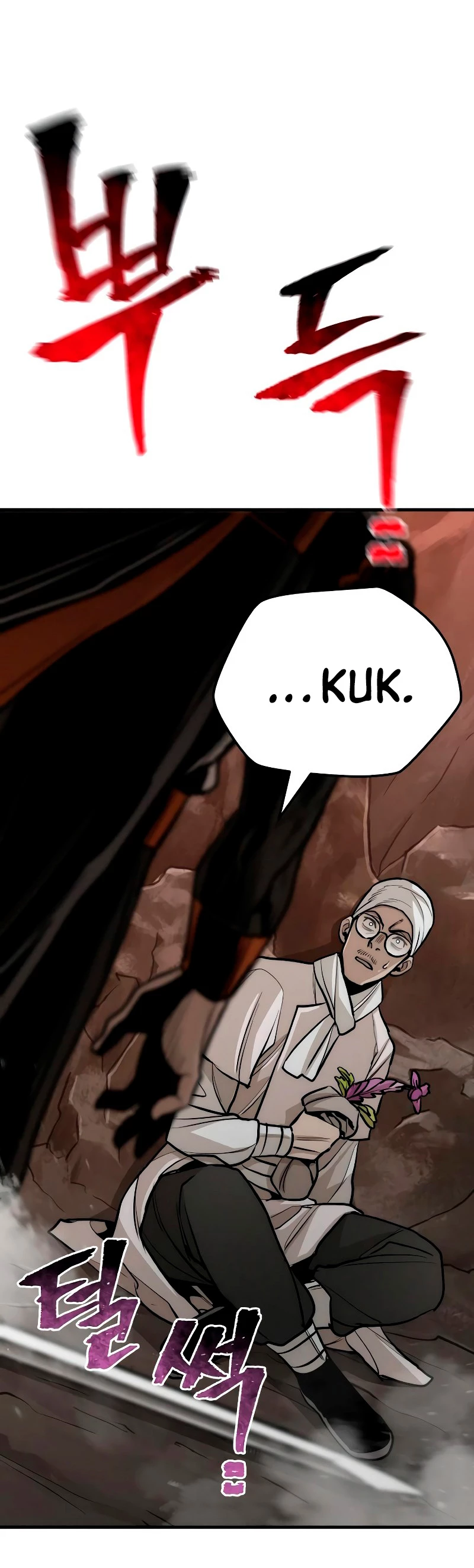 Sistema de cultivo del demonio celestial Capítulo 42 - Page 79