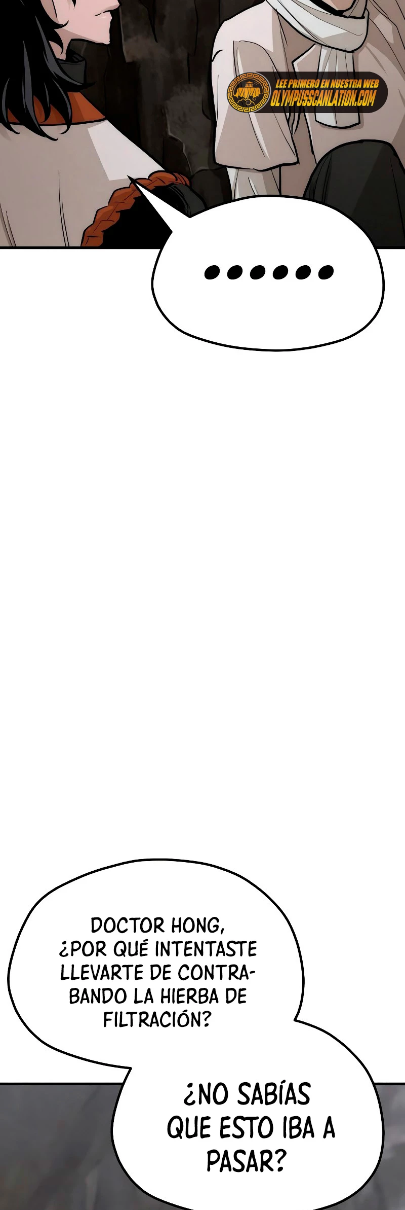 Sistema de cultivo del demonio celestial Capítulo 42 - Page 87