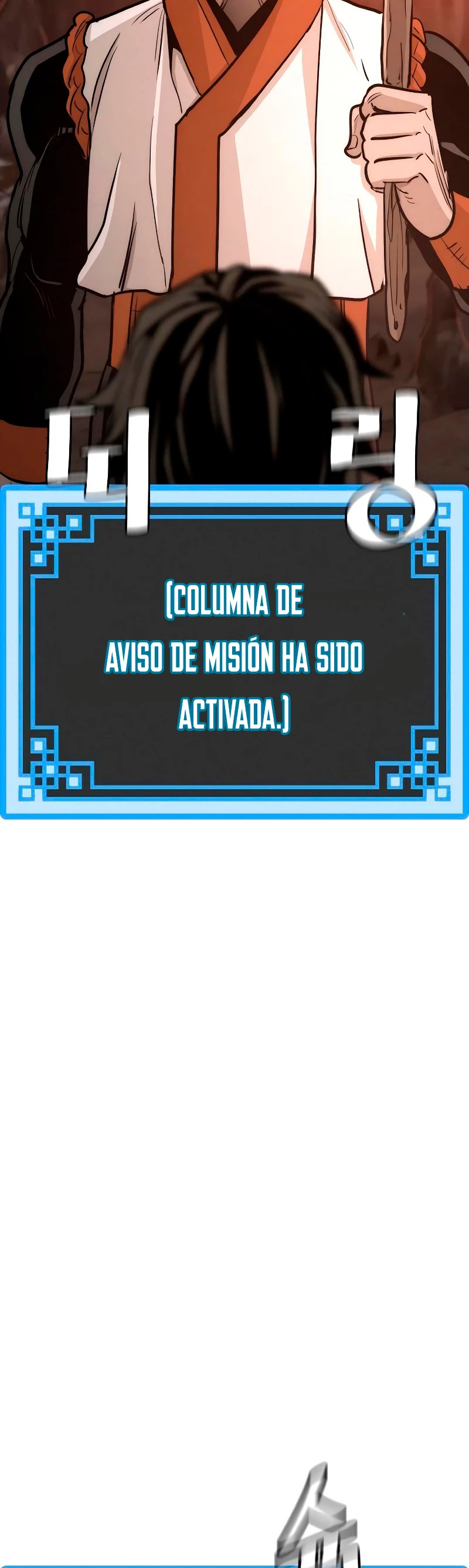 Sistema de cultivo del demonio celestial Capítulo 42 - Page 95