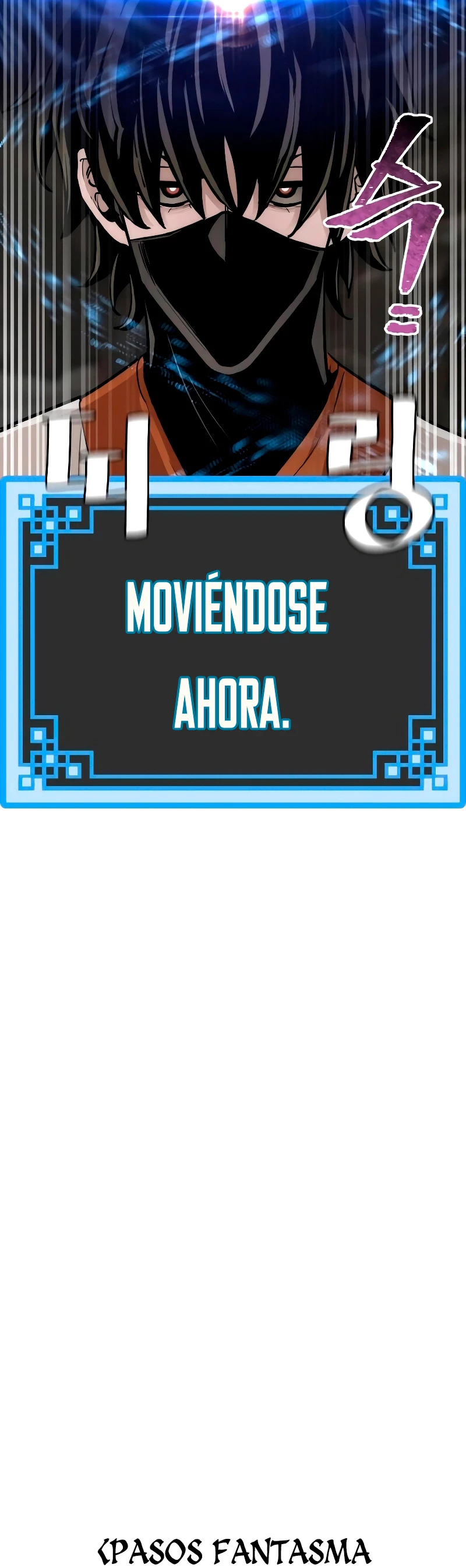 Sistema de cultivo del demonio celestial Capítulo 43 - Page 15