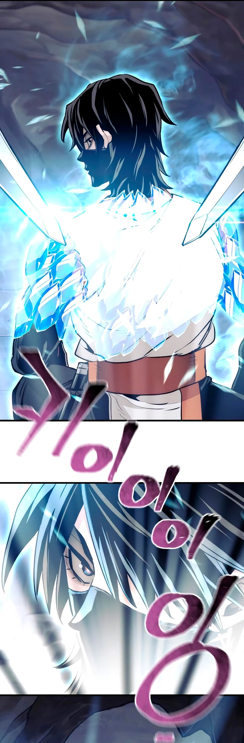 Sistema de cultivo del demonio celestial Capítulo 43 - Page 23