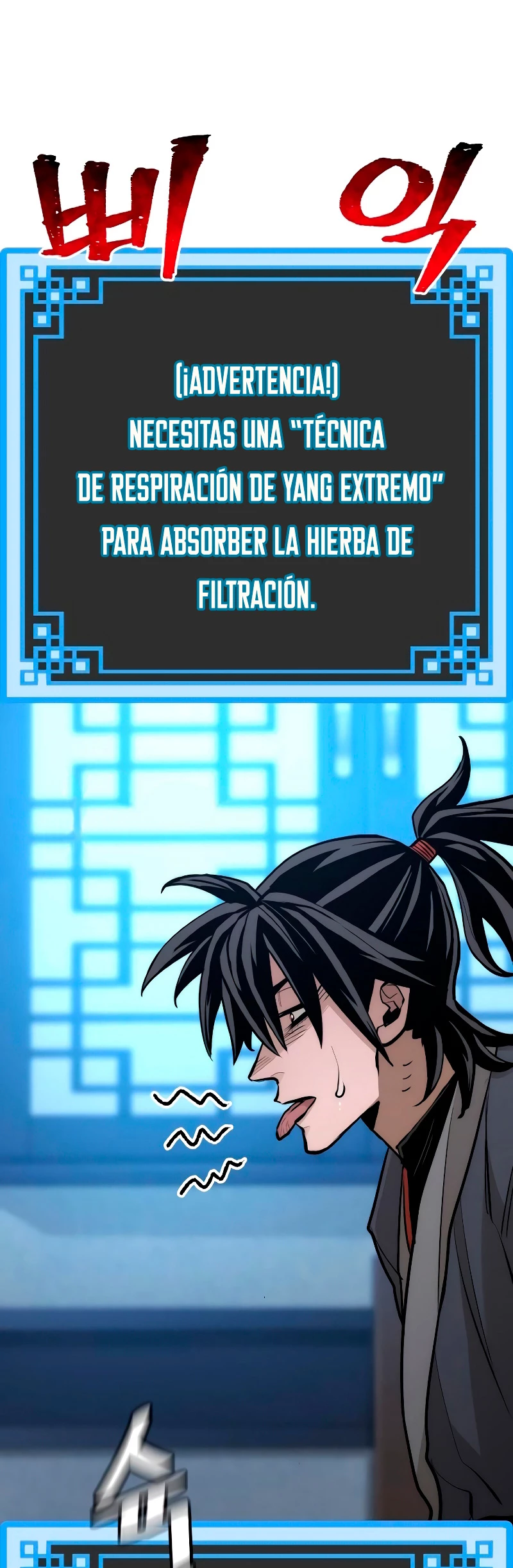 Sistema de cultivo del demonio celestial Capítulo 43 - Page 65