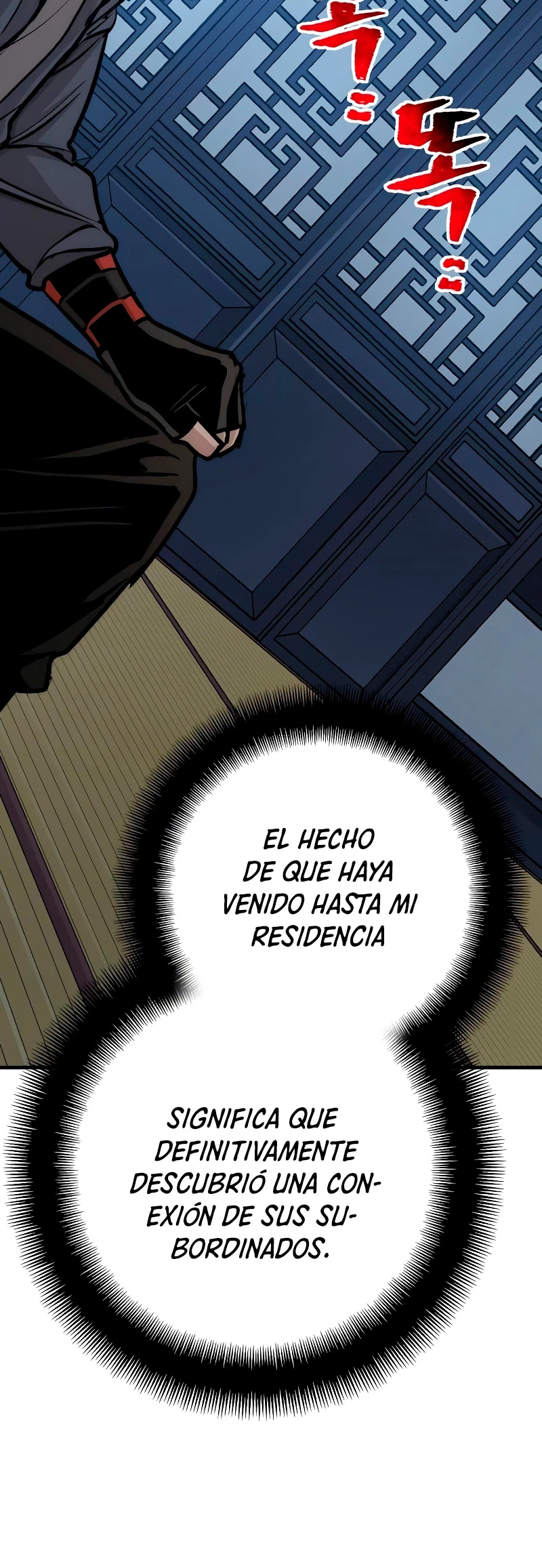 Sistema de cultivo del demonio celestial Capítulo 43 - Page 71