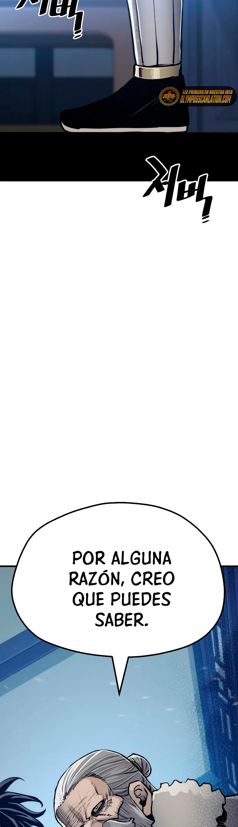 Sistema de cultivo del demonio celestial Capítulo 43 - Page 81