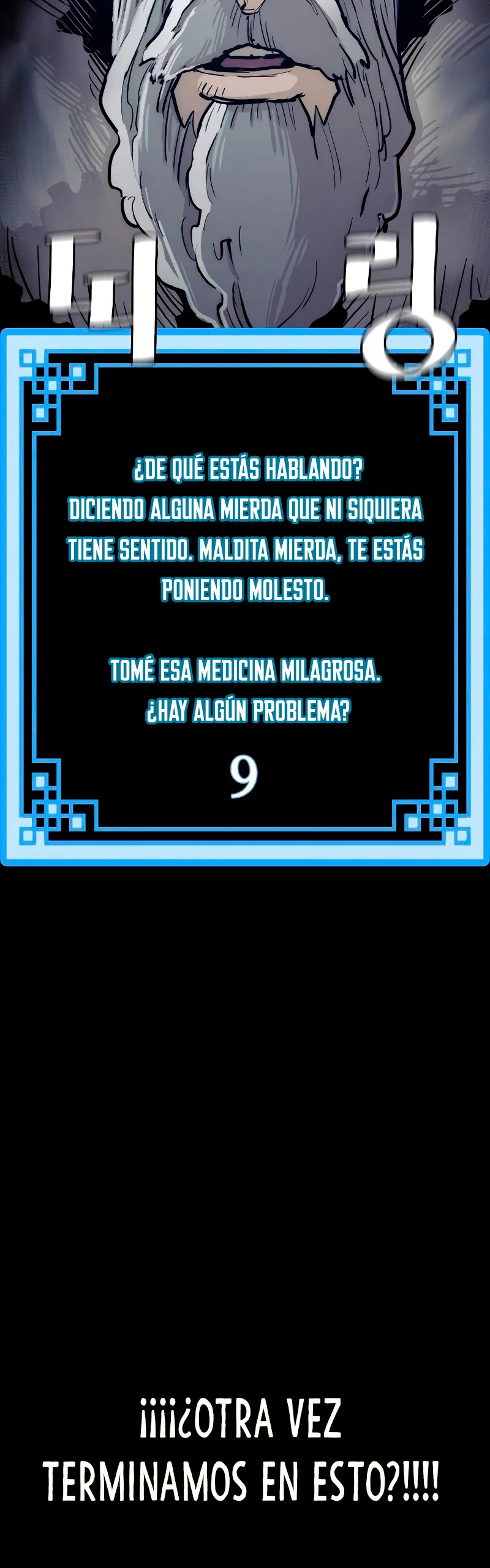 Sistema de cultivo del demonio celestial Capítulo 44 - Page 109