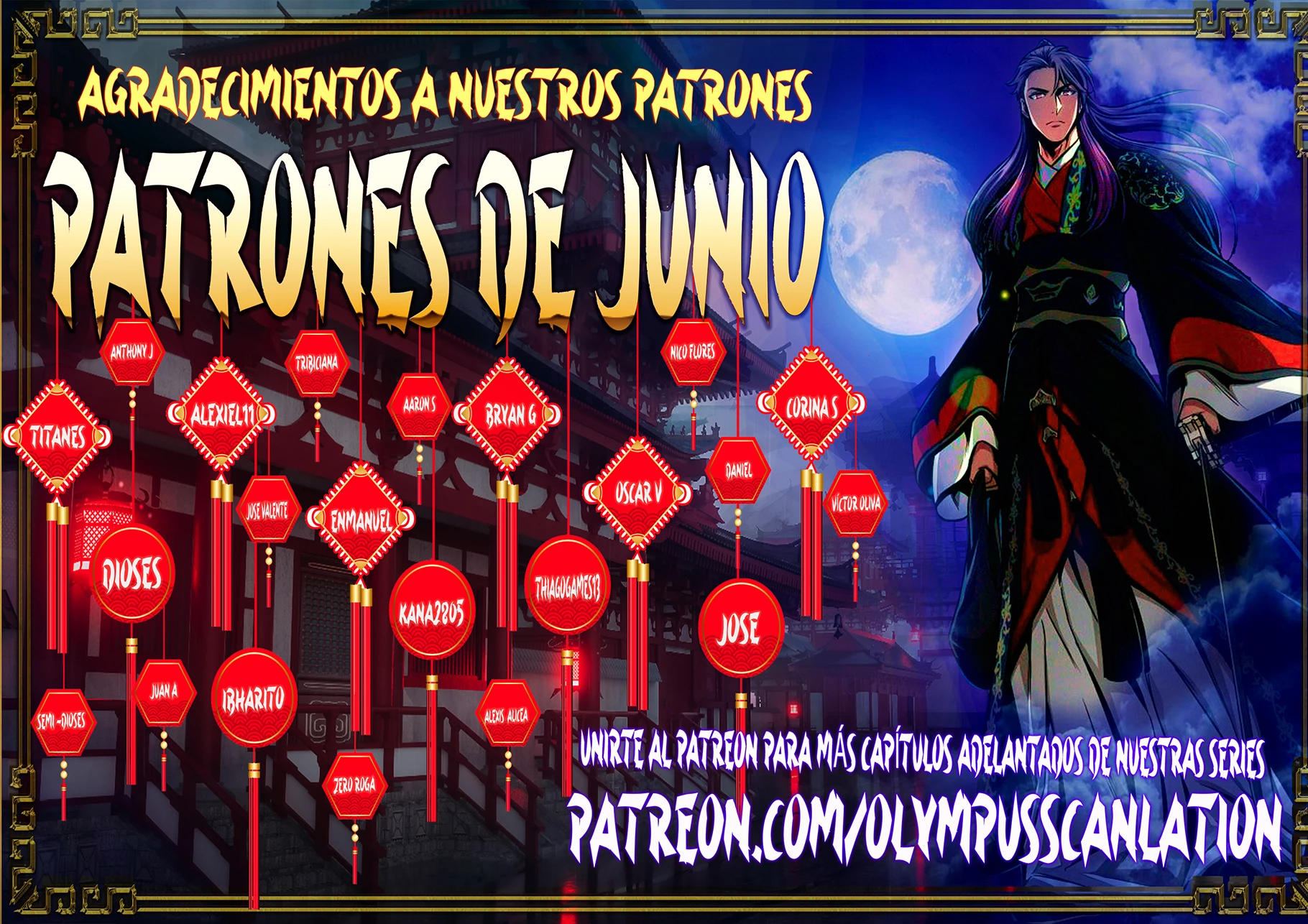 Sistema de cultivo del demonio celestial Capítulo 44 - Page 123