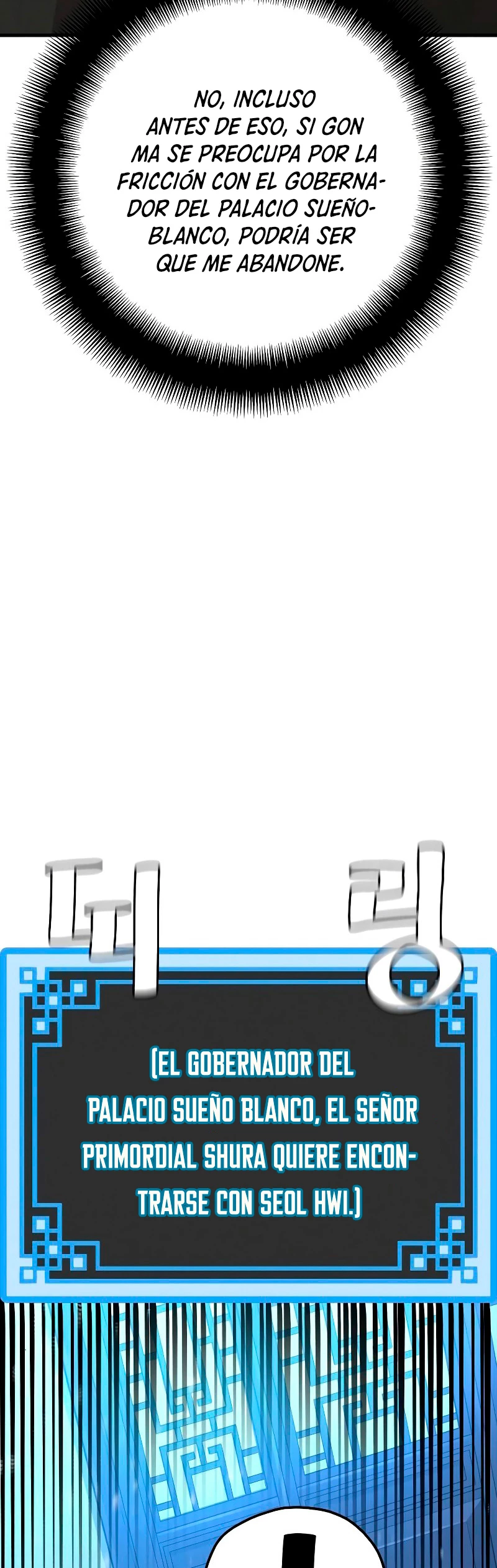 Sistema de cultivo del demonio celestial Capítulo 44 - Page 20