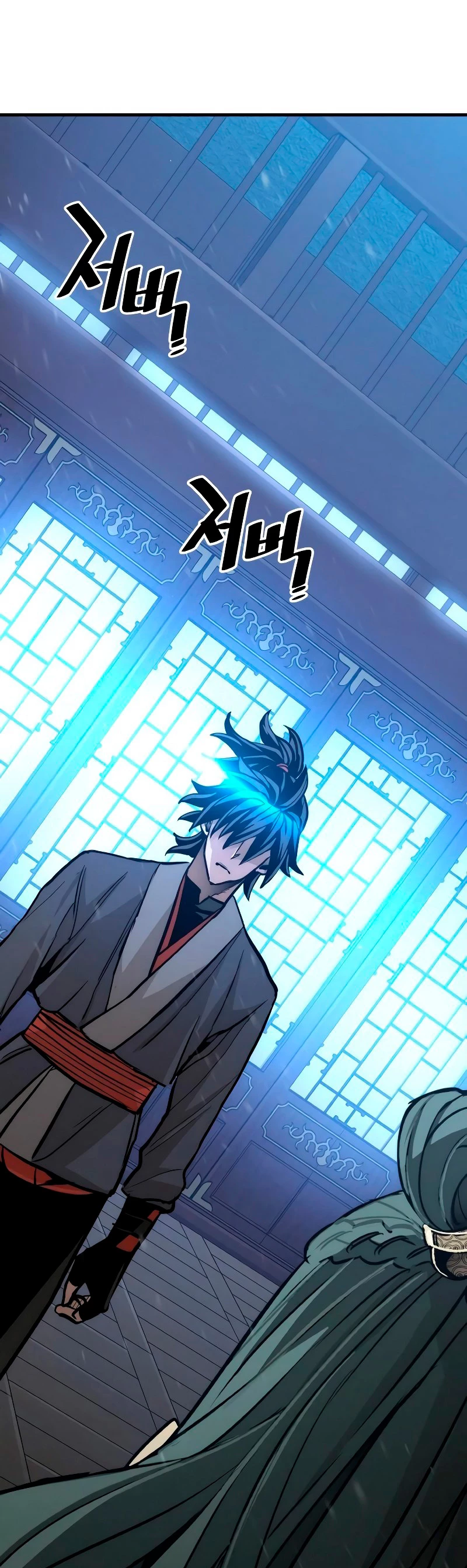 Sistema de cultivo del demonio celestial Capítulo 44 - Page 90