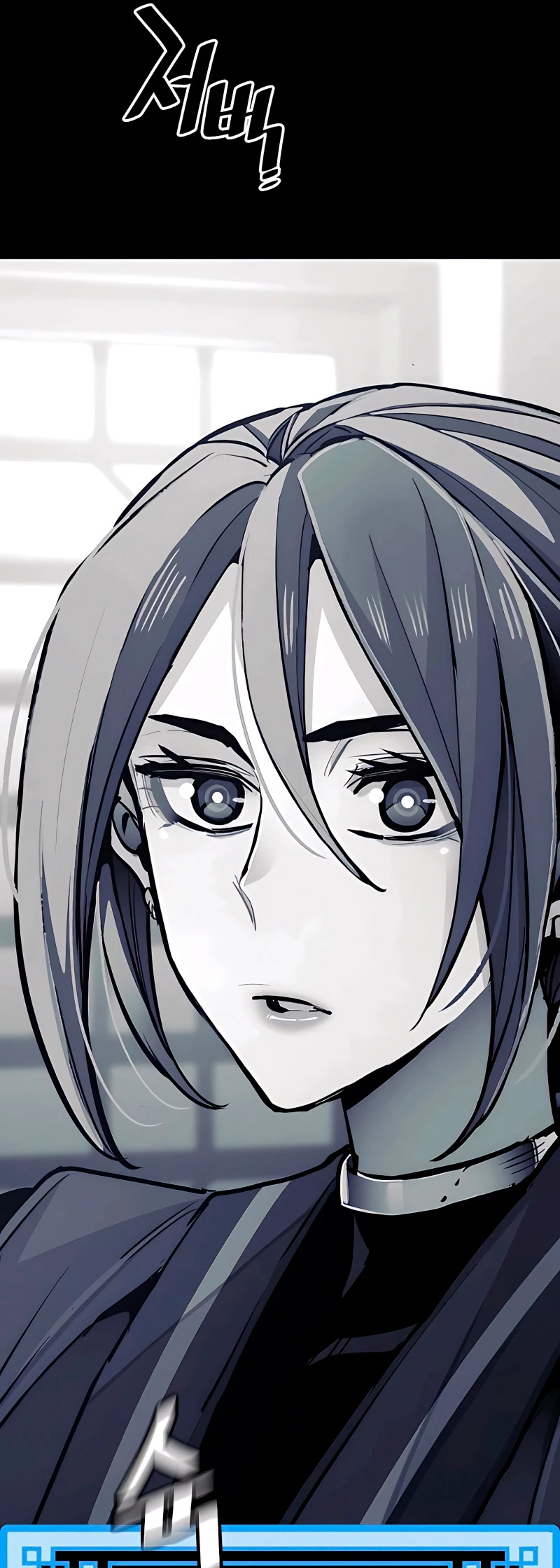 Sistema de cultivo del demonio celestial Capítulo 45 - Page 102