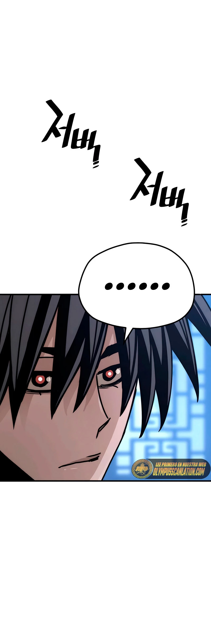 Sistema de cultivo del demonio celestial Capítulo 45 - Page 22