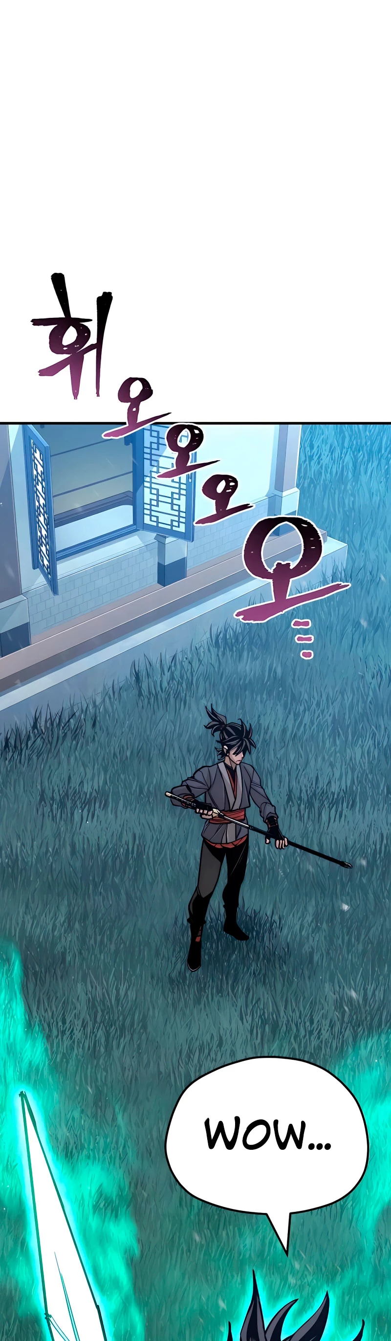 Sistema de cultivo del demonio celestial Capítulo 45 - Page 24