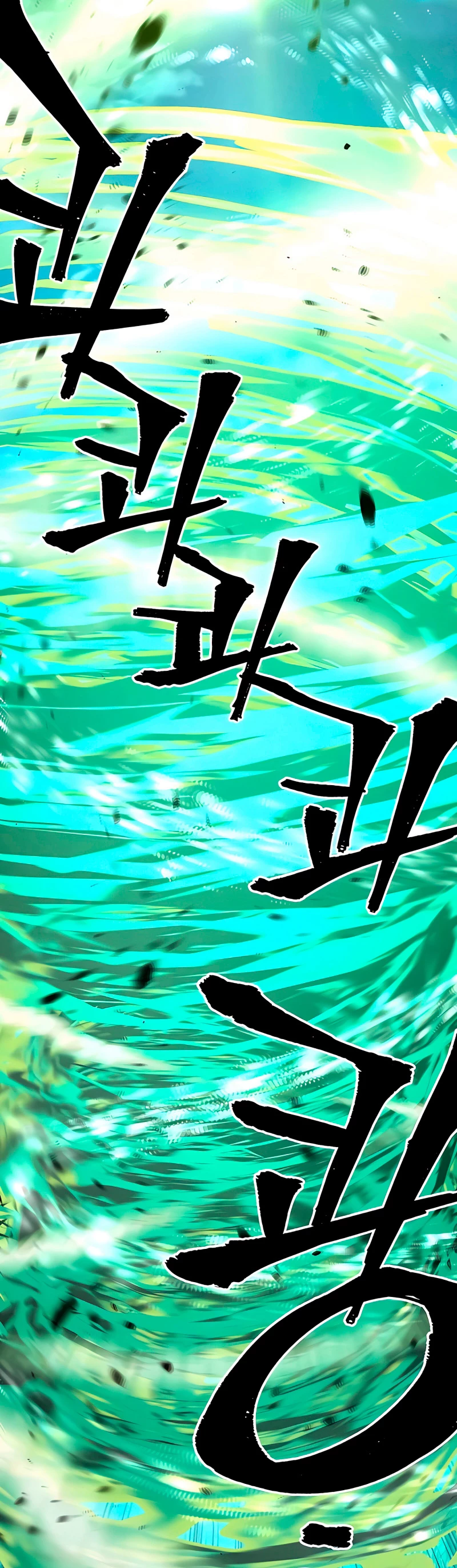 Sistema de cultivo del demonio celestial Capítulo 45 - Page 31