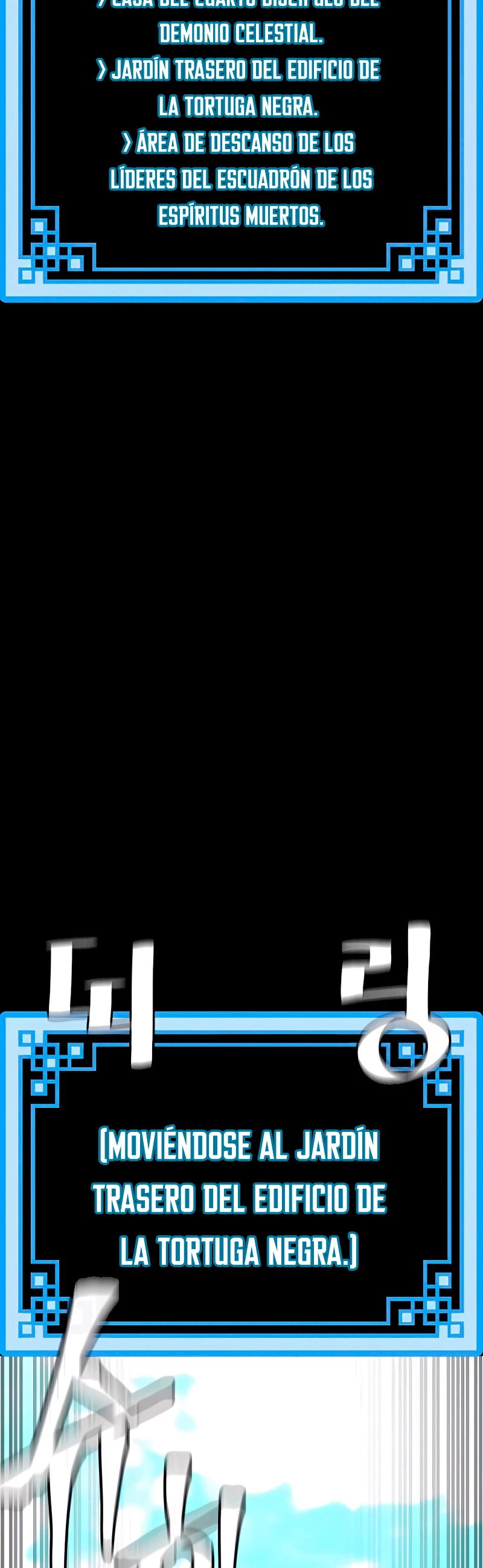 Sistema de cultivo del demonio celestial Capítulo 45 - Page 39