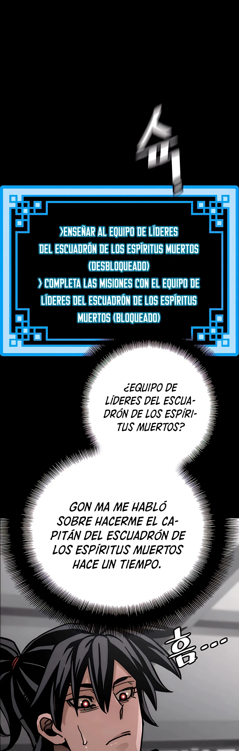 Sistema de cultivo del demonio celestial Capítulo 45 - Page 47