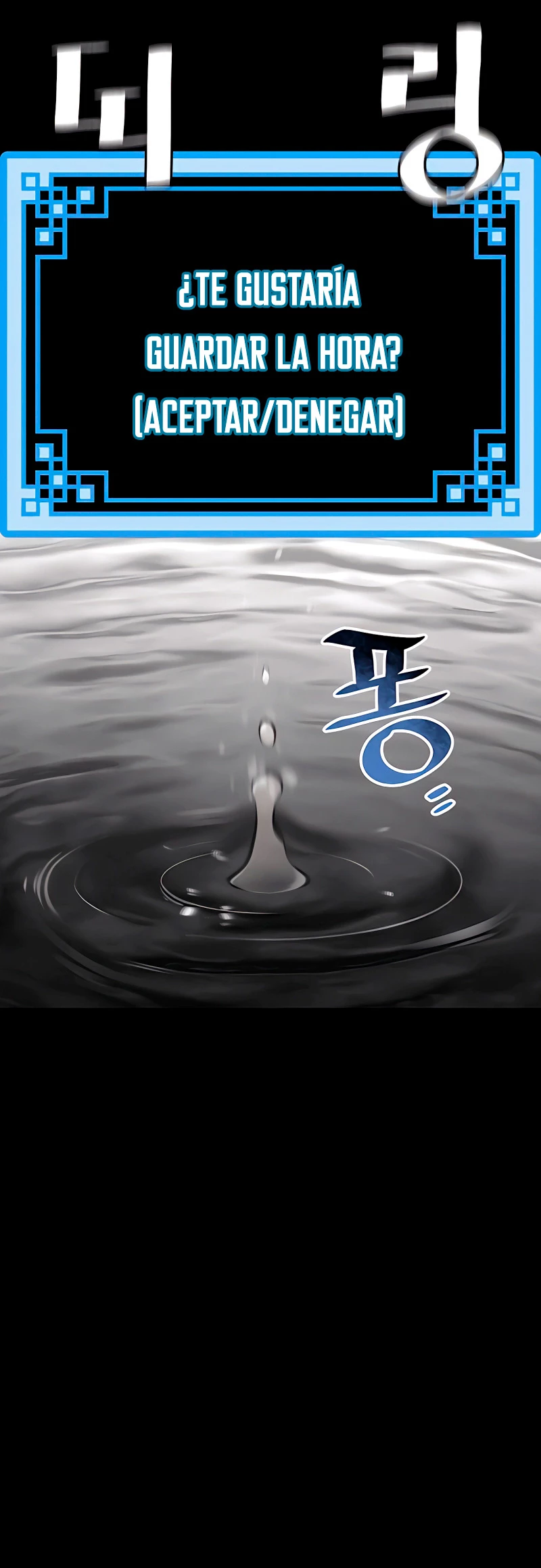 Sistema de cultivo del demonio celestial Capítulo 45 - Page 55