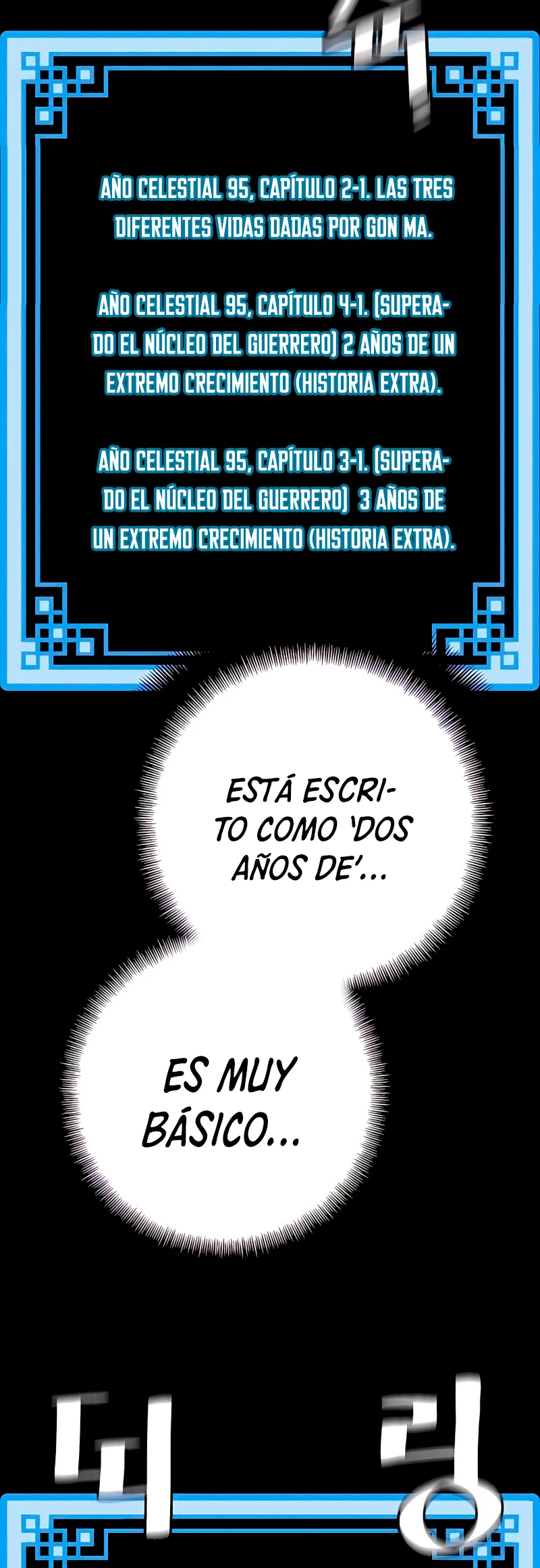 Sistema de cultivo del demonio celestial Capítulo 45 - Page 59