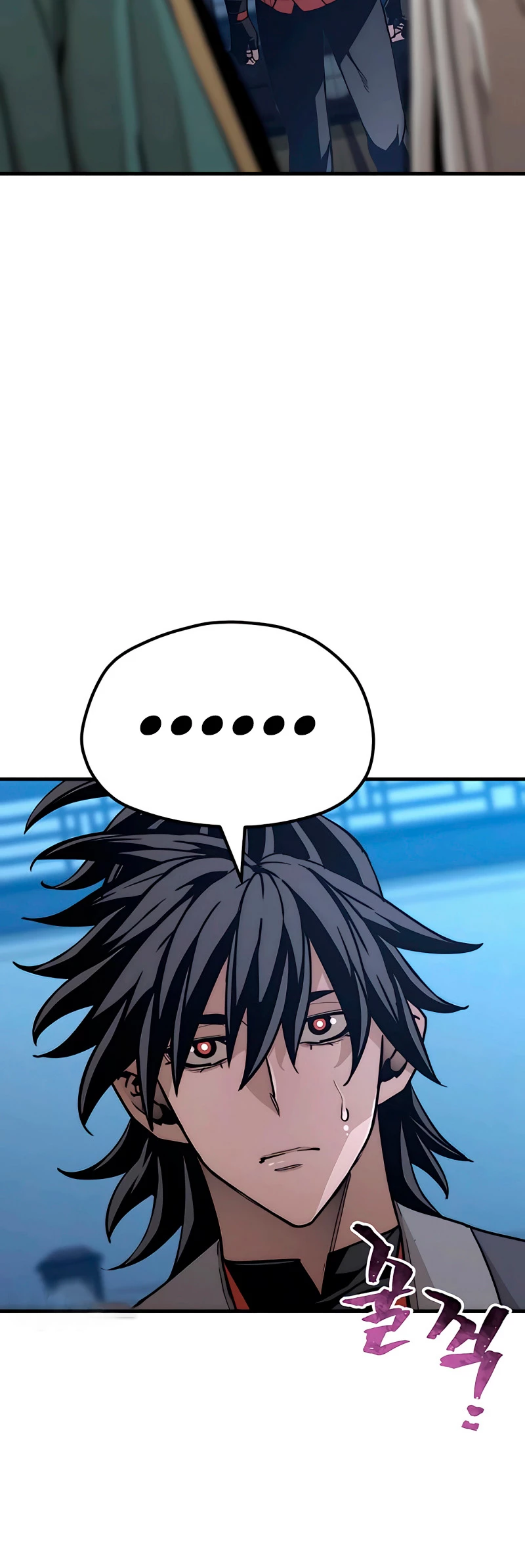 Sistema de cultivo del demonio celestial Capítulo 45 - Page 6