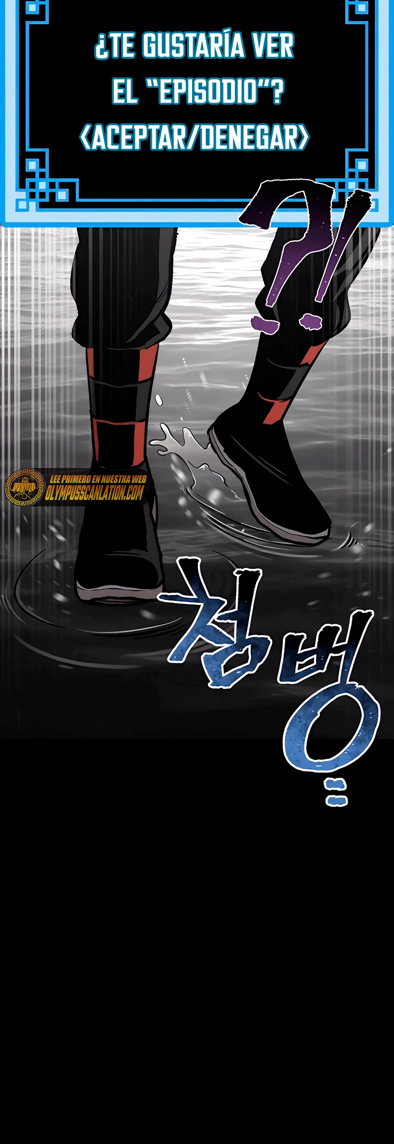 Sistema de cultivo del demonio celestial Capítulo 45 - Page 60