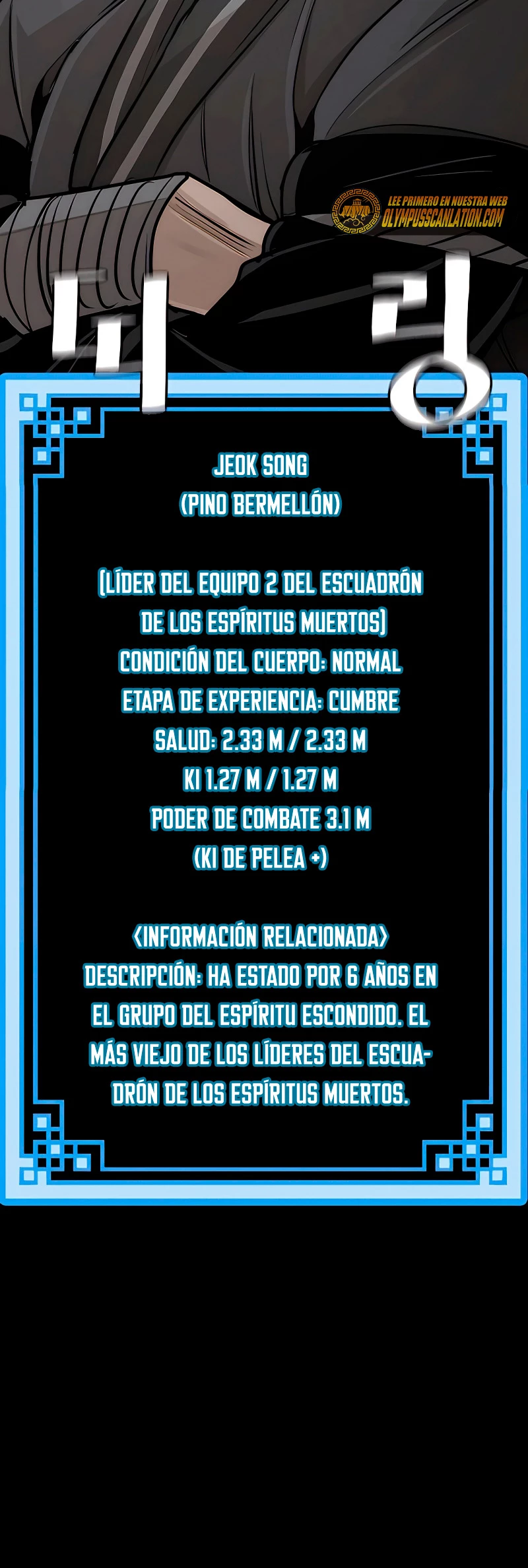 Sistema de cultivo del demonio celestial Capítulo 45 - Page 67