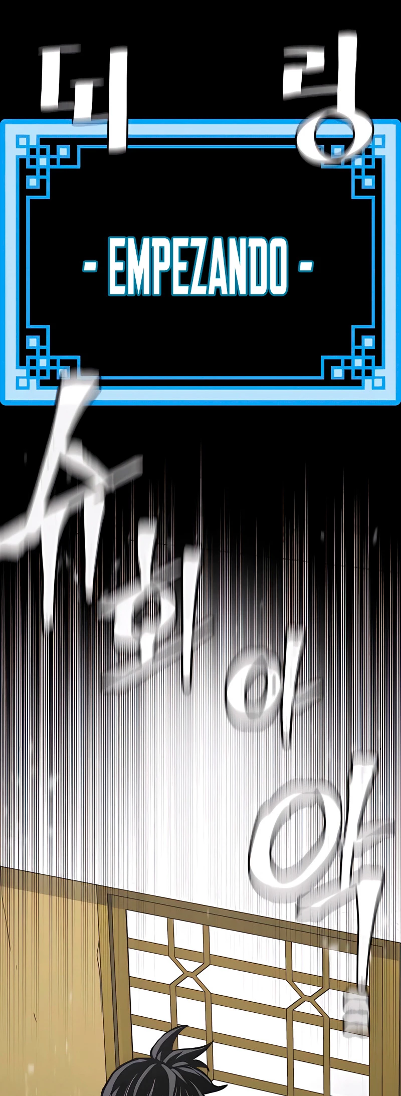 Sistema de cultivo del demonio celestial Capítulo 45 - Page 75